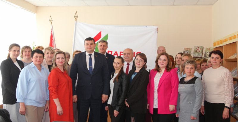 Партия Белая Русь  команда единомышленников сплоченная общей целью В Зельве состоялась отчетновыборная конференция районного отделения Белорусск